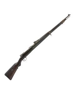 Deactivated Gewehr 98 Mauser Bolt Action Rifle 7.92