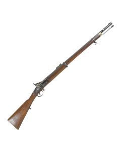 A .577 Snider Two-Band Rifle