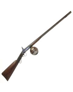 Ball Reservoir Air Rifle by Balk of Doncaster