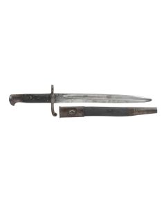 A Rare Martini Henry Cadet Bayonet