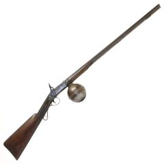 Ball Reservoir Air Rifle by Balk of Doncaster