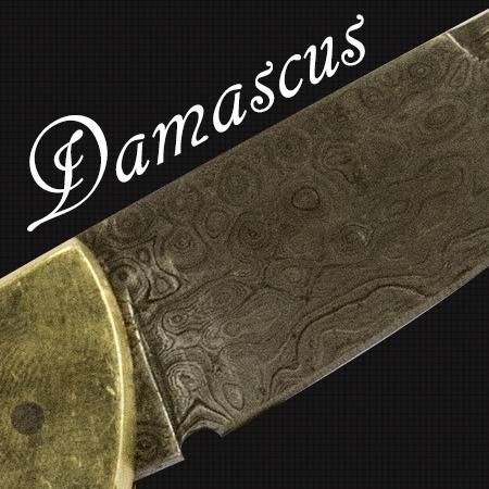 Damascus Folder